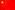 China Experience Camp