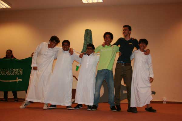 International Summer Camp