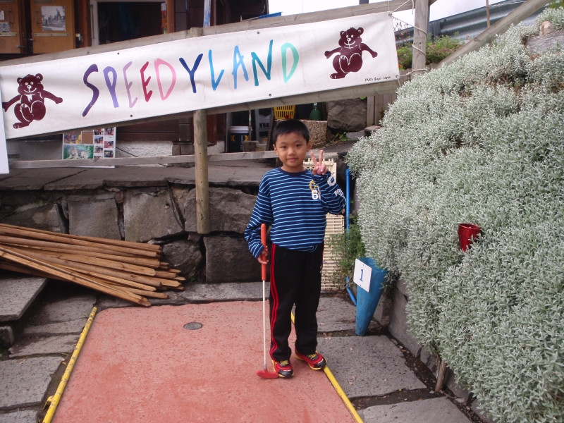 Village Camps International Summer Camp Leysin, Switzerland 2025-08-09 https://www.villagecamps.com/journals_admin/images/402-3-P8030051.jpg