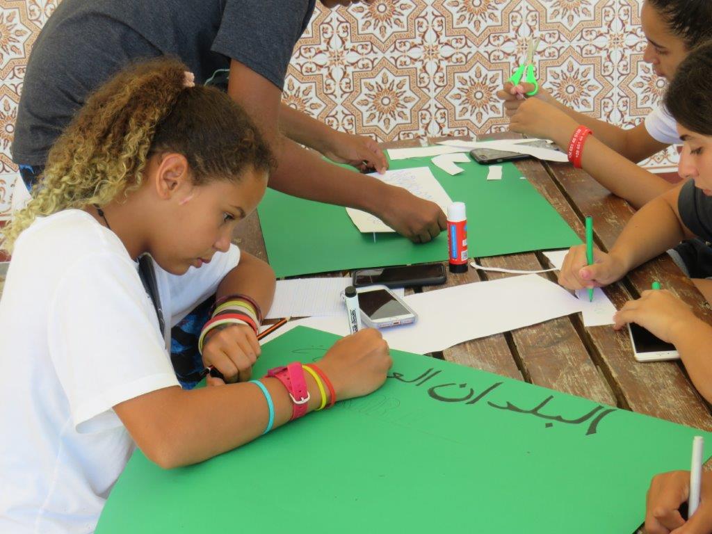 Village Camps International Summer Camp Chiclana, Spain 2017-07-28 https://www.villagecamps.com/journals_admin/images/1844-9856-IMG_8774.jpg Village Camps International Summer Camp Chiclana, Spain 2017-07-28 https://www.villagecamps.com/journals_admin/images/1844-9856-IMG_8774.jpg