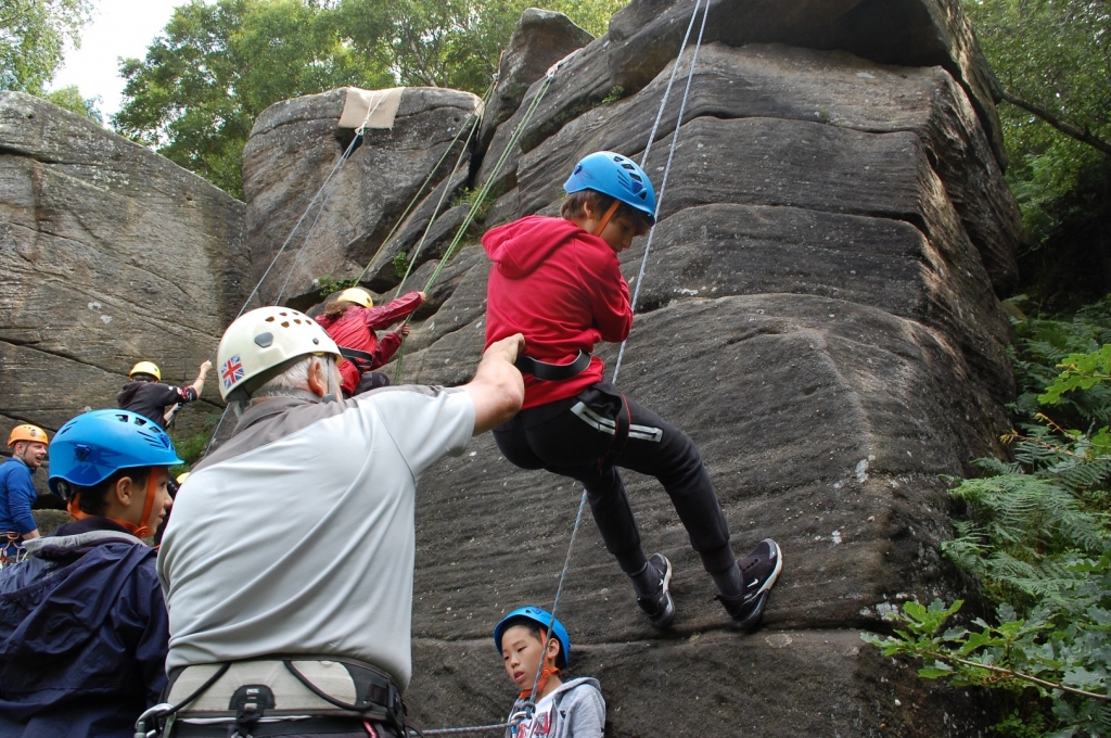Village Camps International Summer Camp England 2024-07-27 https://www.villagecamps.com/journals_admin/images/2220-1905-DSC_0191.jpg Village Camps International Summer Camp England 2024-07-27 https://www.villagecamps.com/journals_admin/images/2220-1905-DSC_0191.jpg