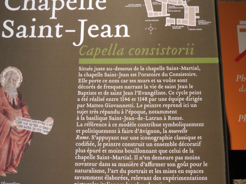 Village Camps International Summer Camp Ard&egrave;che, France 2019-07-26 https://www.villagecamps.com/journals_admin/images/520--DSCN1133.JPGlossless.jpg