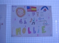 Village Camps International Summer Camp VDC Geneva 2015-07-21