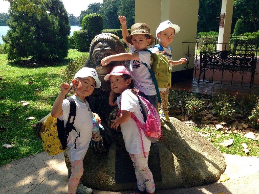 Village Camps International Summer Camp VDC Singapore 2017-07-28 https://www.villagecamps.com/journals_admin/images/1237-7549-IMG_8808.jpg Village Camps International Summer Camp VDC Singapore 2017-07-28 https://www.villagecamps.com/journals_admin/images/1237-7549-IMG_8808.jpg