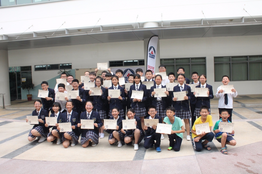 Village Camps International Summer Camp VDC Singapore 2017-07-28 https://www.villagecamps.com/journals_admin/images/1741-4696-IMG_8141.jpg Village Camps International Summer Camp VDC Singapore 2017-07-28 https://www.villagecamps.com/journals_admin/images/1741-4696-IMG_8141.jpg