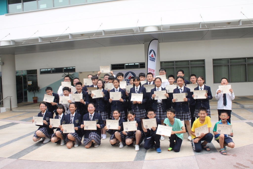 Village Camps International Summer Camp VDC Singapore 2017-07-28 https://www.villagecamps.com/journals_admin/images/1741-4696-IMG_8143.jpg Village Camps International Summer Camp VDC Singapore 2017-07-28 https://www.villagecamps.com/journals_admin/images/1741-4696-IMG_8143.jpg