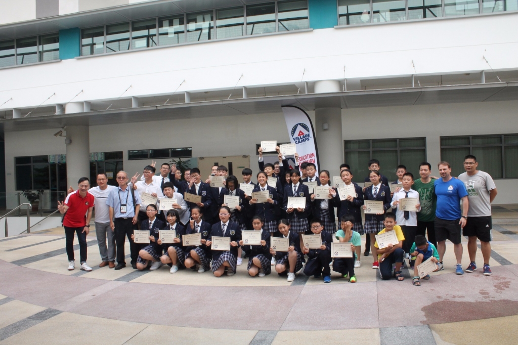 Village Camps International Summer Camp VDC Singapore 2017-07-28 https://www.villagecamps.com/journals_admin/images/1741-4696-IMG_8145.jpg Village Camps International Summer Camp VDC Singapore 2017-07-28 https://www.villagecamps.com/journals_admin/images/1741-4696-IMG_8145.jpg