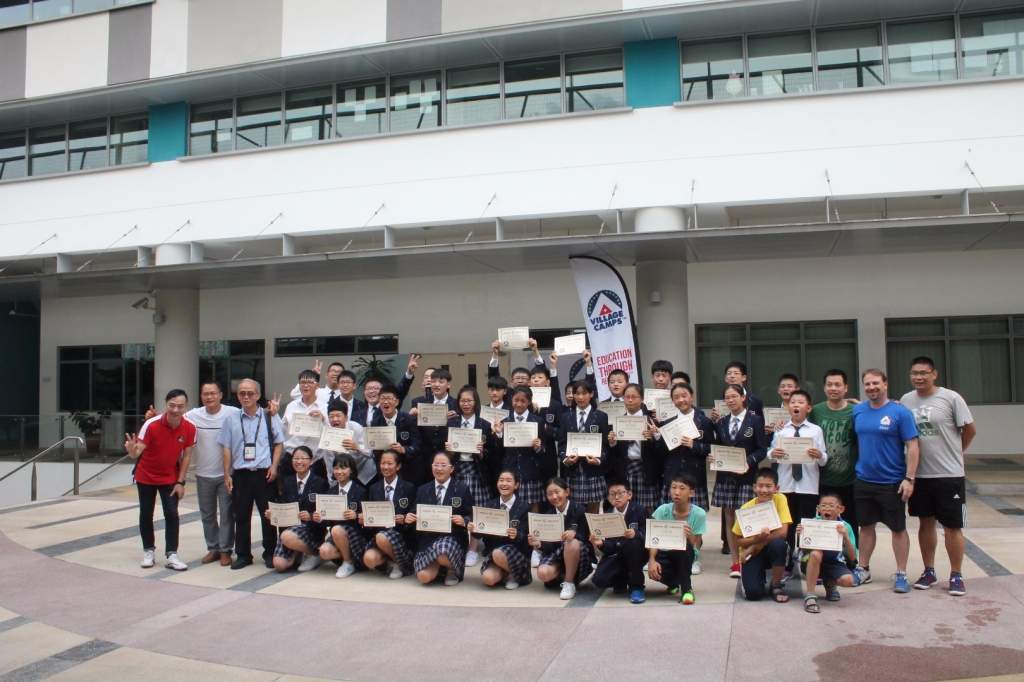 Village Camps International Summer Camp VDC Singapore 2017-07-28 https://www.villagecamps.com/journals_admin/images/1742-5021-IMG_8148.jpg Village Camps International Summer Camp VDC Singapore 2017-07-28 https://www.villagecamps.com/journals_admin/images/1742-5021-IMG_8148.jpg