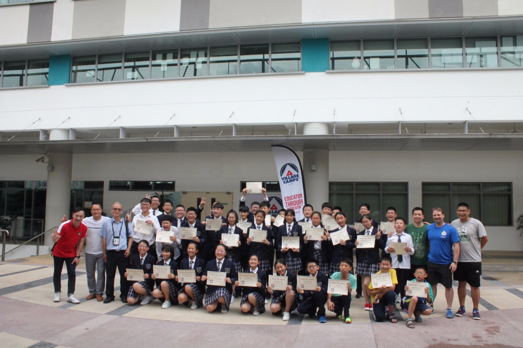 Village Camps International Summer Camp VDC Singapore 2017-07-28 https://www.villagecamps.com/journals_admin/images/1742-5022-IMG_8150.jpg