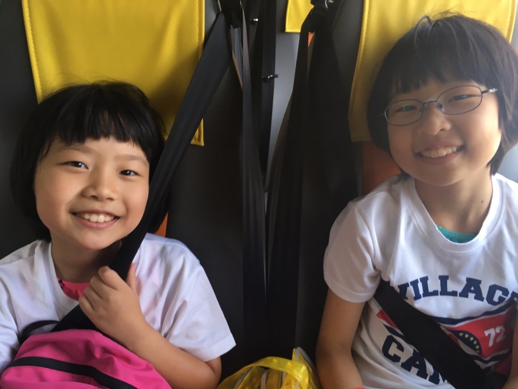 Village Camps International Summer Camp VDC Singapore 2017-07-28 https://www.villagecamps.com/journals_admin/images/1747-7427-IMG_6467.jpg Village Camps International Summer Camp VDC Singapore 2017-07-28 https://www.villagecamps.com/journals_admin/images/1747-7427-IMG_6467.jpg