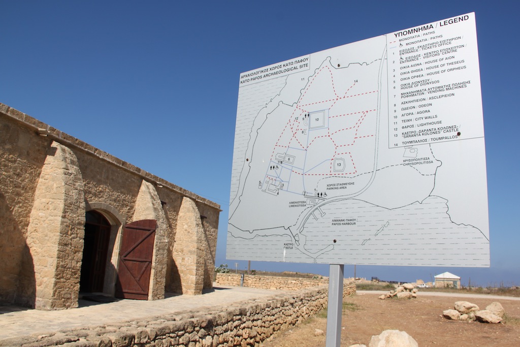 Village Camps International Summer Camp Paphos, Cyprus 2015-07-10 https://www.villagecamps.com/journals_admin/images/1211-1386-6IMG_1760.JPG.jpg