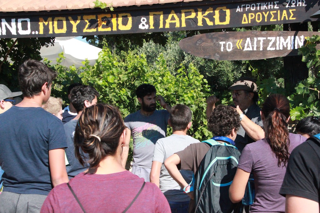 Village Camps International Summer Camp Paphos, Cyprus 2015-07-10 https://www.villagecamps.com/journals_admin/images/1212-1342-3IMG_1963.JPG.jpg
