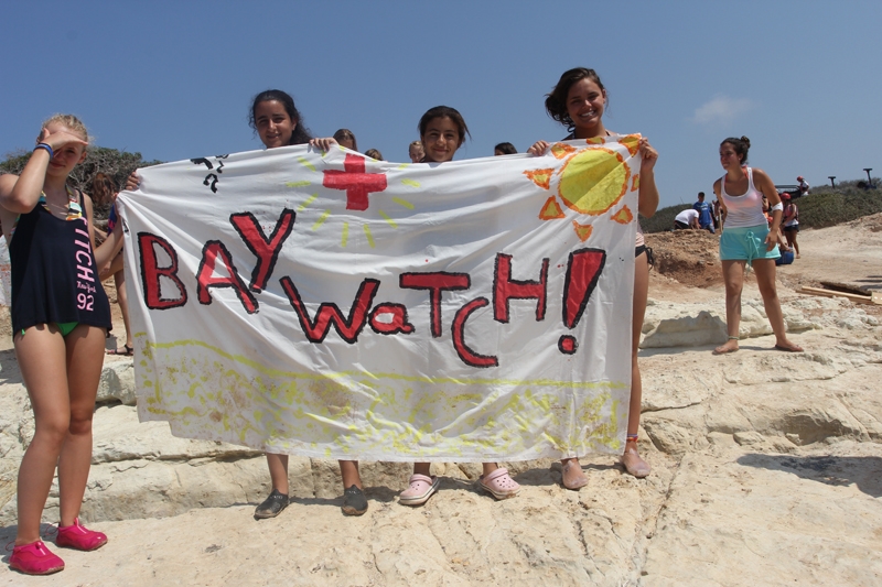 Village Camps International Summer Camp Paphos, Cyprus 2015-07-10 https://www.villagecamps.com/journals_admin/images/902-43-IMG_7937.jpg